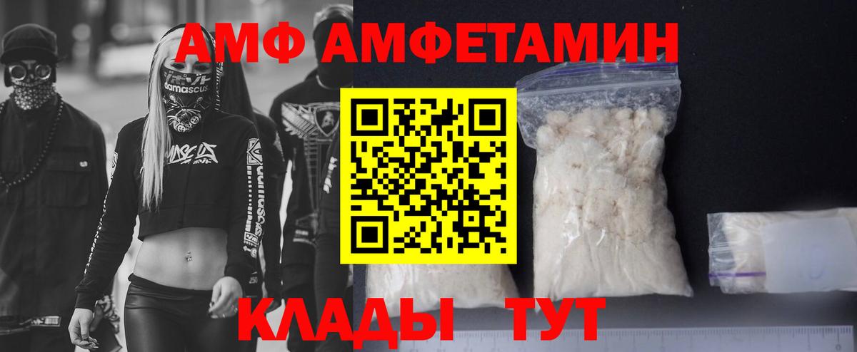 ГАШИШ  Бошки Шишки  Назрань  МДМА  Вход с VPN  Канабис  Меф кристаллы  МЕФ  КОКАИН  LSD-25 