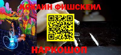 мефедрон мука Дубна