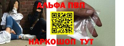 мефедрон мука Дубна