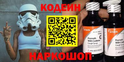 мефедрон мука Дубна