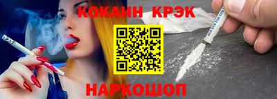 мефедрон мука Дубна
