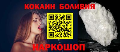 трава Донской