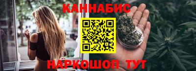 мяу мяу мука Донецк