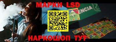 мяу мяу мука Донецк