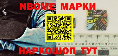 мефедрон мука Дубна