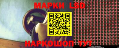мяу мяу мука Донецк