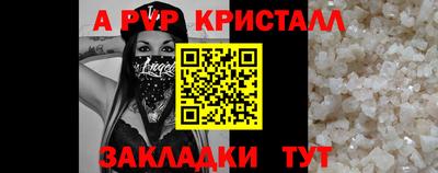 мефедрон мука Дубна