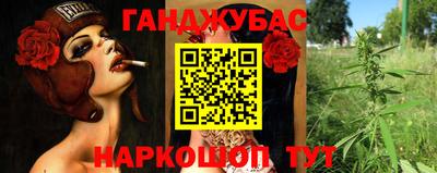 мефедрон мука Дубна