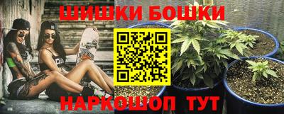 кокаин колумбия Усть-Джегута