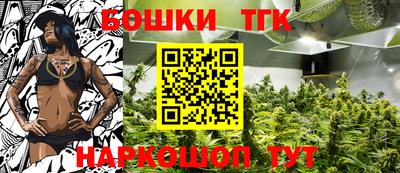трава Донской