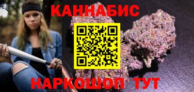 мяу мяу мука Донецк