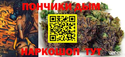 трава Усть-Илимск