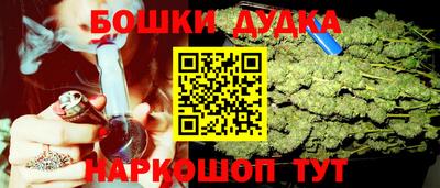 мефедрон мука Дубна