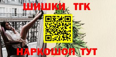 трава Донской