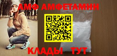 мефедрон мука Дубна