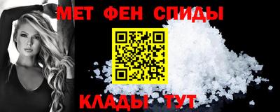 мефедрон мука Дубна
