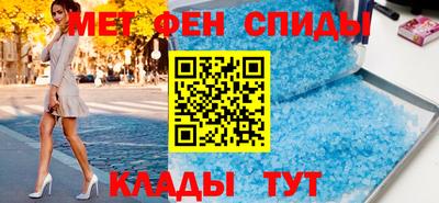 мефедрон мука Дубна