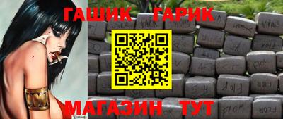 мефедрон мука Дубна