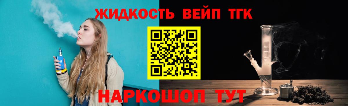 APVP Назрань